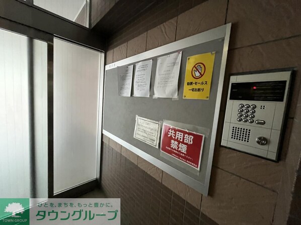 ルート藤沢の物件内観写真